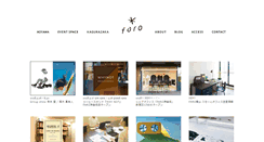 Desktop Screenshot of faroaoyama.com